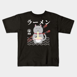 kawaii cat eating ramen Kids T-Shirt